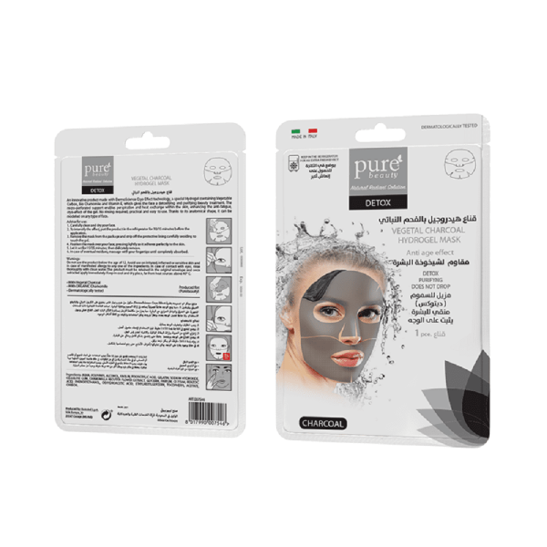 بيور بيوتي قناع هيدروجيل بالفحم النباتي - 1 قطعة