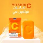 ⁦جلو جيرل صابون فيتامين سي للوجه والجسم - 100 جم⁩ - الصورة ⁦2⁩