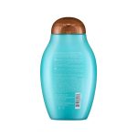 ⁦جستك  شامبو لتفتيح الشعر بخلاصة زيت الأرغان وزيت المارولا  350 مل⁩ - الصورة ⁦2⁩