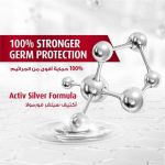 ⁦لايفبوي العناية المتكاملة توتال 10 غسول الجسم المضاد للبكتيريا - 500 مل⁩ - الصورة ⁦2⁩