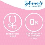 ⁦جونسون زيت للأطفال - 300 مل⁩ - الصورة ⁦4⁩