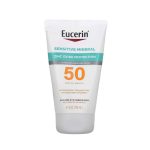 يوسرين أكسيد حماية