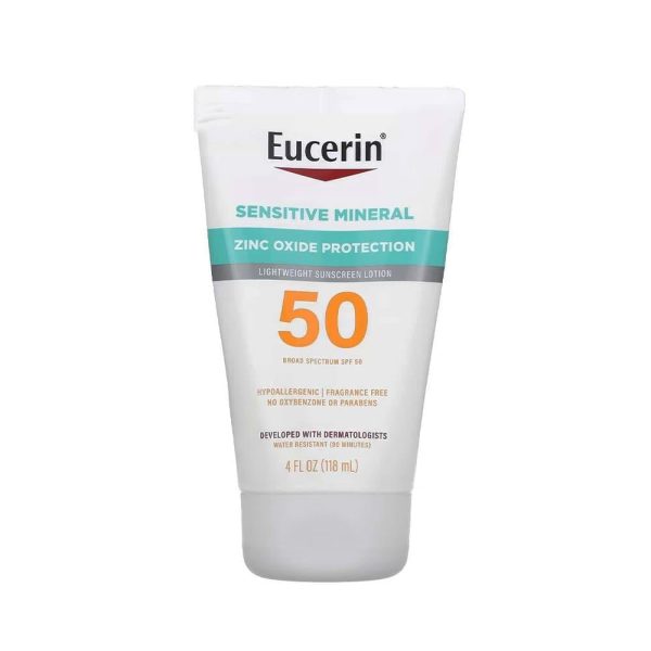 يوسرين أكسيد حماية