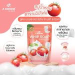 ⁦اي بون وايب صابون مرطب بالطماطم والحليب - 100 جم⁩ - الصورة ⁦3⁩