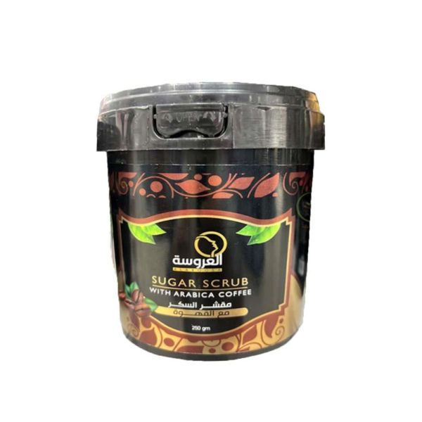 مقشر سكر قهوة العروسة