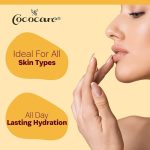 ⁦كوكوكير كريم زبدة الكاكاو - 425 جم⁩ - الصورة ⁦6⁩