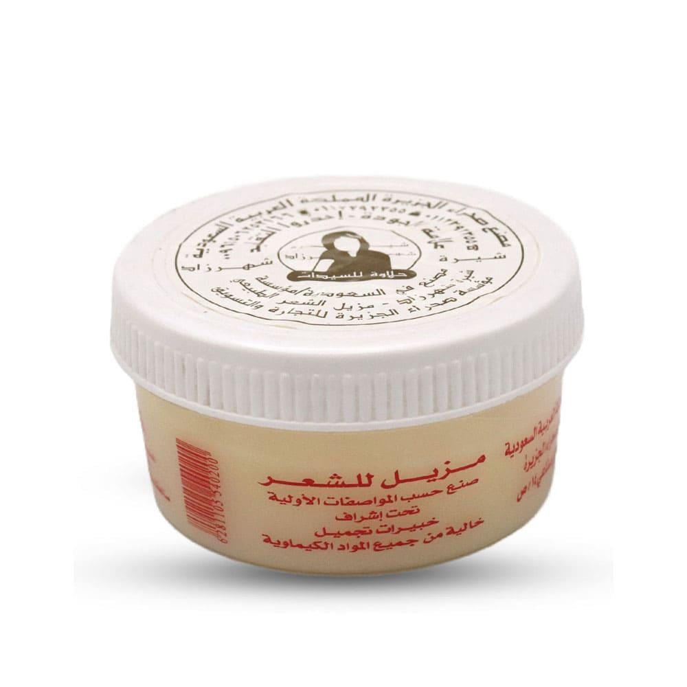 شهرزاد حلاوه مزيل الشعر الطبيعي لون أصفر 500 جم شهرزاد حلاوه مزيل الشعر الطبيعي لون أصفر 500 جم