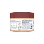 ⁦دوف مقشر الجسم بخلاصة السكر البني وزبدة جوز الهند - 298 جم⁩ - الصورة ⁦2⁩