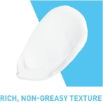 ⁦سيرافي كريم اصلاح وترطيب الاقدام شديدة الجفاف – 88 مل⁩ - الصورة ⁦3⁩