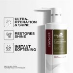 ⁦بلسم إصلاح الشعر الجاف والتالف بخلاصة الماكا - 500 مل⁩ - الصورة ⁦5⁩