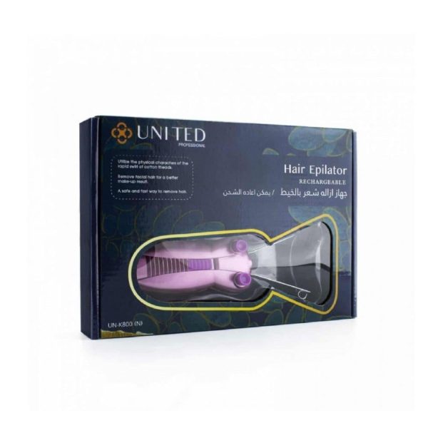 جهاز إزالة شعر بالخيط قابل للشحن