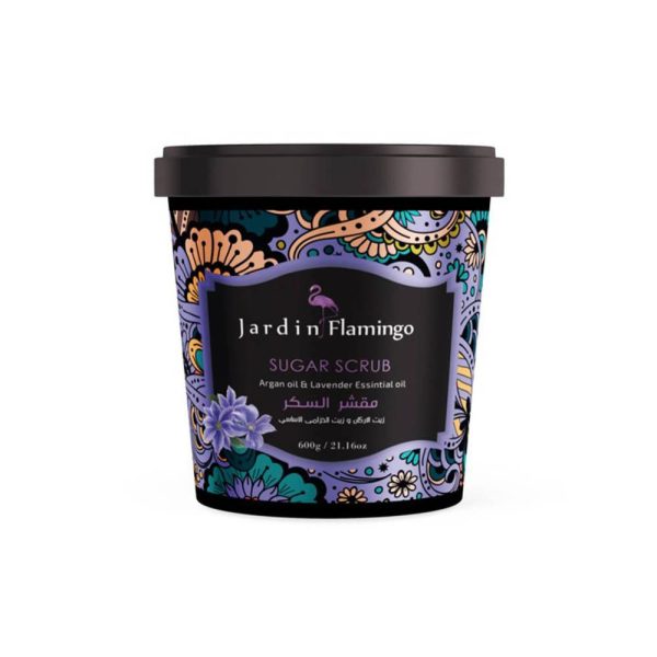 جاردين فلامينجو مقشر سكر أرغان ولافندر