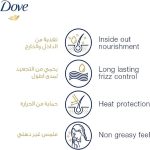 ⁦دوف شامبو ضد تساقط الشعر للشعر الضعيف والقابل للتكسر - 600 مل⁩ - الصورة ⁦8⁩