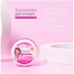 ⁦بريليانت سكين مجموعة تجديد شباب الوجه - 4 قطع⁩ - الصورة ⁦6⁩