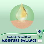 ⁦نيفيا - غسول الوجه على هيئة جل - 150 مل⁩ - الصورة ⁦4⁩