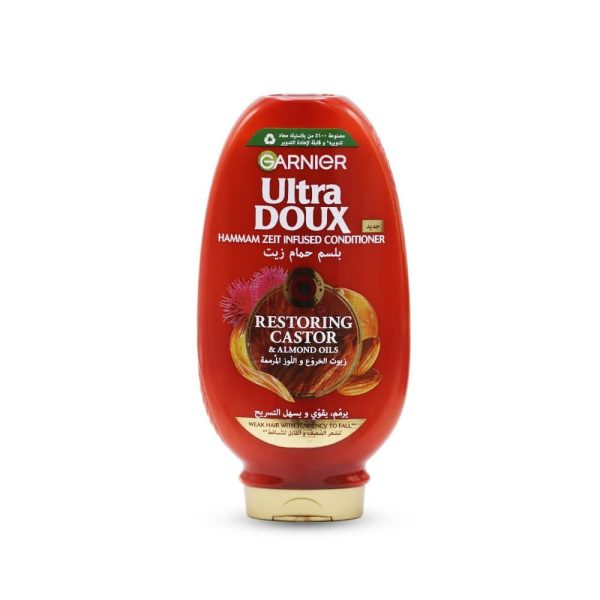 بلسم للشعر الضعيف