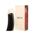 ⁦عطر لوبين ابر تن للرجال - او دى بارفيوم 100 مل⁩ - الصورة ⁦2⁩