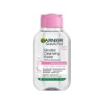 غارنييه ماء ميسيلار منظف للبشرة الحساسة -  100 مل