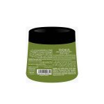 ⁦تريشوب كريم الشعر العشبي  الحبة السوداء -200 مل⁩ - الصورة ⁦2⁩