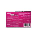 ⁦سيبتوفورت 2 مغ مطهر للفم والحلق بالزنجبيل والعسل والليمون - 24 قرص⁩ - الصورة ⁦2⁩