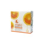 ار دي ايه صابونة فيتامين سي لتبييض وتفتيح البشرة - 100 جم