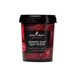 صابون ومقشر للجسم عكر فاسي