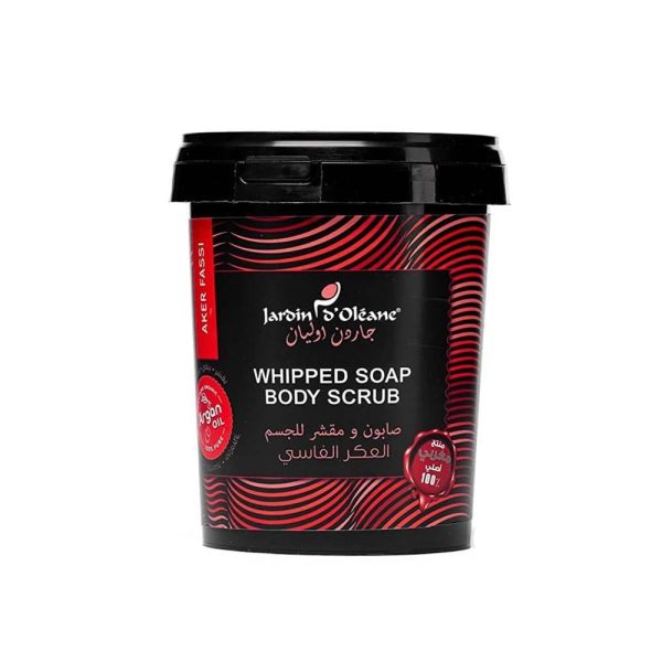 صابون ومقشر للجسم عكر فاسي