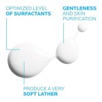 ⁦لاروش بوزيه ليبكار AP+ سيندت غسول كريمي للبشرة شديدة الجفاف 200 مل⁩ - الصورة ⁦5⁩