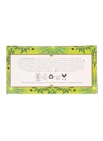 ⁦نوبيان صابون بزيت الزيتون وزيت الشاي الأخضر 142 جرام⁩ - الصورة ⁦3⁩