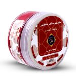 ⁦كنوز اتش كريم صنفرة بالعكر الفاسي - 250 جم⁩ - الصورة ⁦2⁩