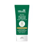 ⁦ام بيوتي مجموعة العناية بالوجه 30 يوم⁩ - الصورة ⁦4⁩