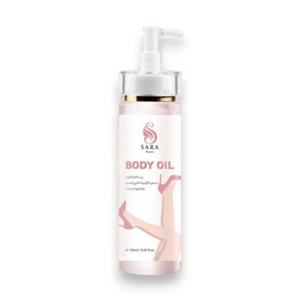 زيت الجلوتاثيون سارة بيوتي لتفتيح الجسم والمناطق الحساسة