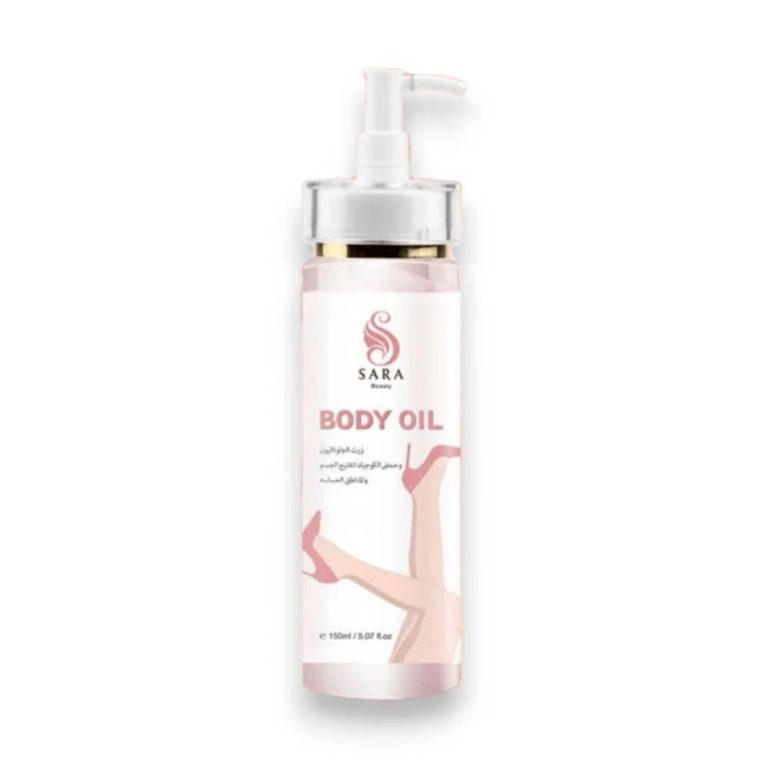 زيت الجلوتاثيون سارة بيوتي لتفتيح الجسم والمناطق الحساسة