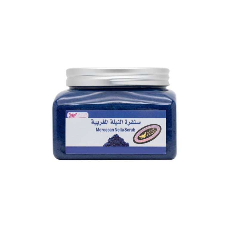 كويت شوب صنفرة النيلة المغربية 250 جم