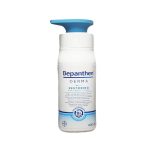 لوشن بيبانثين ديرما يومي