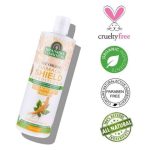 ⁦سبانيش جاردن بلسم جنسنج 450مل⁩ - الصورة ⁦4⁩