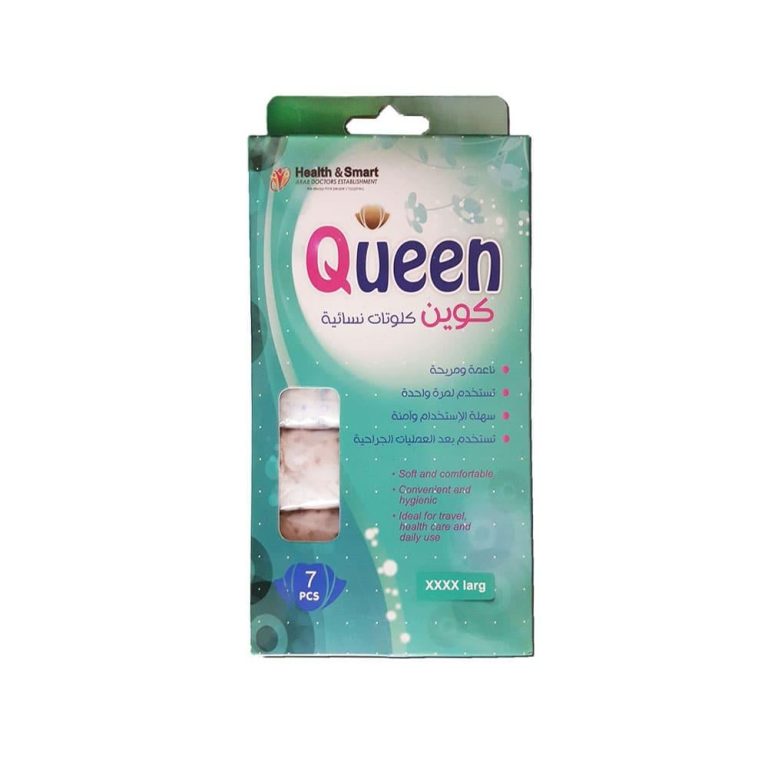 كوين كلوتات نسائية