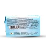 ⁦رويال لكسي صابون الجمال فريش اكوا - 175 جم⁩ - الصورة ⁦2⁩