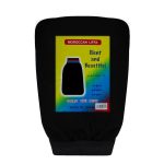 لوفا ليفة حمام مغربي