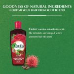 ⁦فاتيكا زيت الغني بالخروع - 200 مل⁩ - الصورة ⁦3⁩