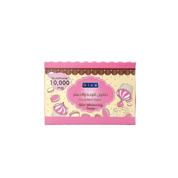 جلو جيرل صابون تبييض البشرة