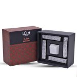 اي عود البخور الذكي مبيتة V3.6