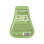 ⁦بيورديرم قناع ناعم ومشرق للعناية بالكوع - زوج واحد⁩ - الصورة ⁦2⁩