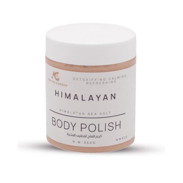 اميتس جاردن هيمالايا كريم الملح لتنظيف البشرة 350 جم