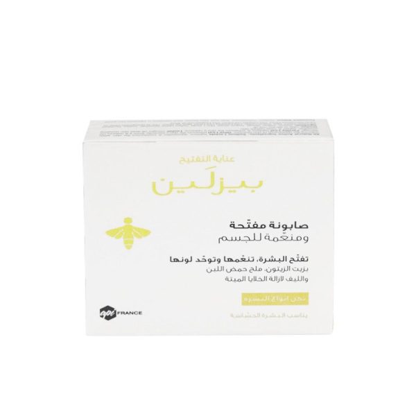 بيزلين عناية التفتيح صابونة مفتحة ومنعمة للجسم 100 جم