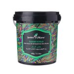 جاردن دي اوليان مقشر السكر بزيت الاوفيرا وزيوت الاعشاب - 600 جم