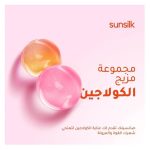 ⁦صانسيلك ماسك مويستشر بومب للشعر - 220 مل⁩ - الصورة ⁦2⁩