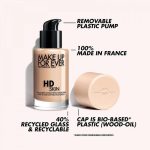 ⁦ميك اب فور ايفر كريم اساس اتش دي سكين -1N10-Y235⁩ - الصورة ⁦3⁩