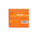 ⁦كريم 21 صابون كريمي مرطب أكوا سوفت - 125 جم⁩ - الصورة ⁦3⁩