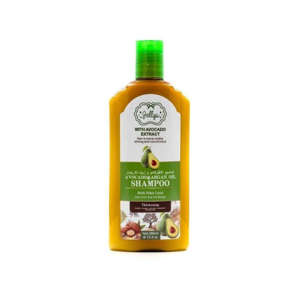 شامبو أفوكادو وأرغان مضاد للتساقط